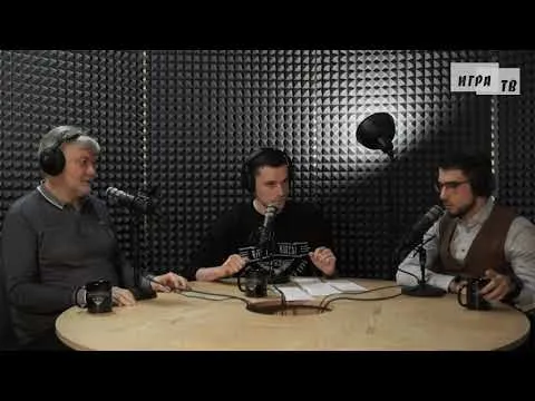 Нажми и смотри Нажми и смотри