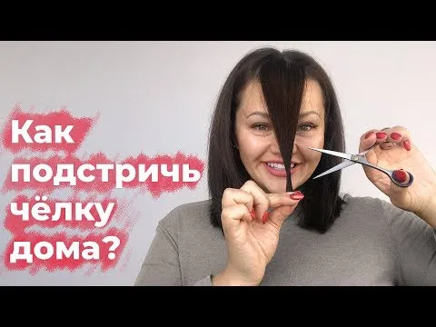 Нажми и смотри Нажми и смотри
