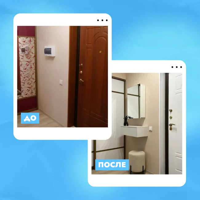 Как сделать стильный ремонт недорого? Работающие советы от дизайнера