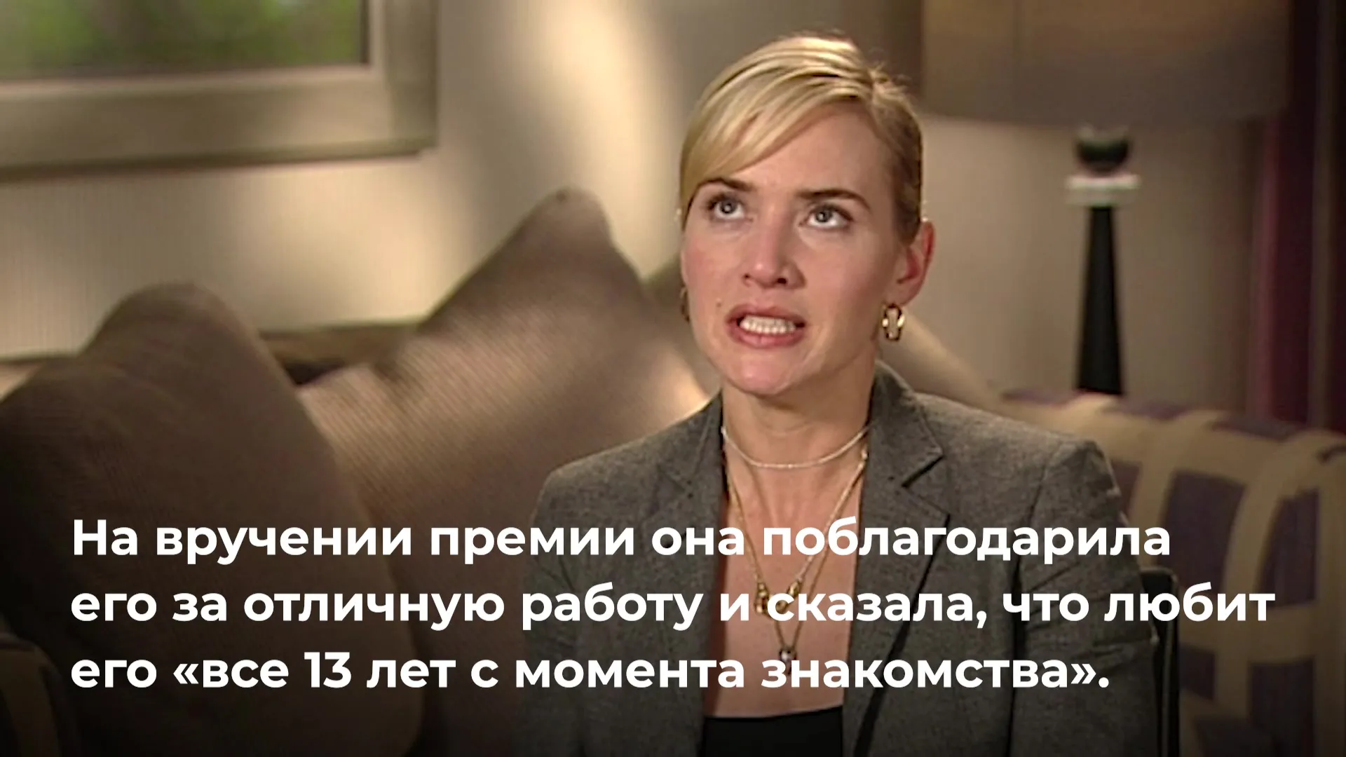 Нажми и смотри Нажми и смотри