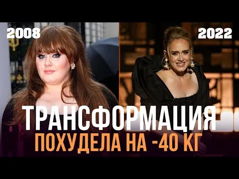 Нажми и смотри