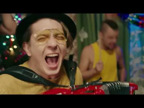 Нажми и смотри