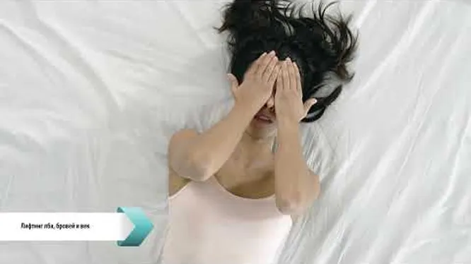 Нажми и смотри Нажми и смотри