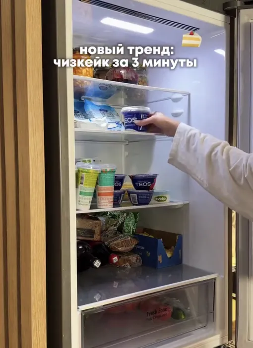 Чизкейк за 3 минуты