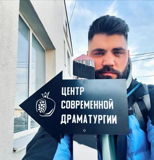 Антон Бутаков Антон Бутаков