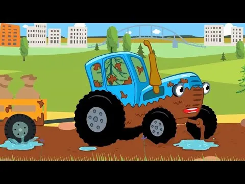 Нажми и смотри Нажми и смотри