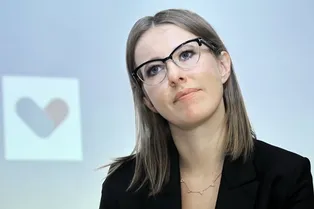 Ксения Собчак: «Достали охотники за чужой беременностью!» Ксения Собчак: «Достали охотники за чужой беременностью!»