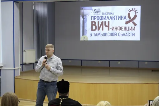 Денис Сапронов