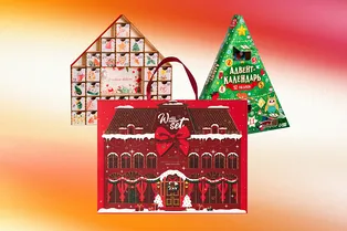 Выбор редакции: 25 лучших адвент-календарей 2025 года для детей и подростков