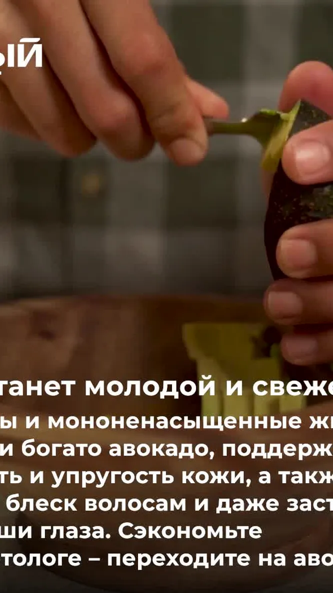 Нажми и смотри Нажми и смотри