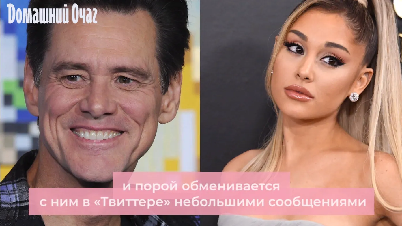 Нажми и смотри Нажми и смотри