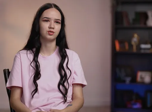 Анастасия Анастасия