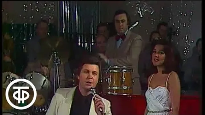 Нажми и смотри Нажми и смотри