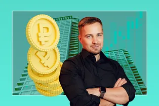 Как выгодно инвестировать в недвижимость за границей и не наделать ошибок: 5 советов эксперта