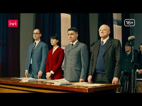 Нажми и смотри Нажми и смотри