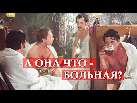 Нажми и смотри Нажми и смотри