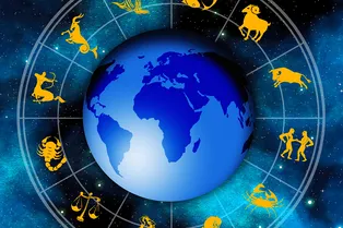 Встречи с друзьями и высокий шанс зачатия ребёнка. Лунный гороскоп на 13 ноября