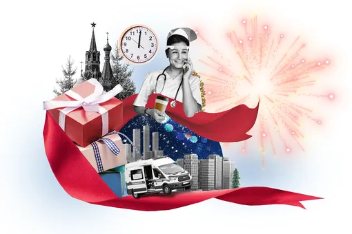 А также на рабочем месте! Истории от очень разных людей, которые встречают Новый год на дежурстве А также на рабочем месте! Истории от очень разных людей, которые встречают Новый год на дежурстве