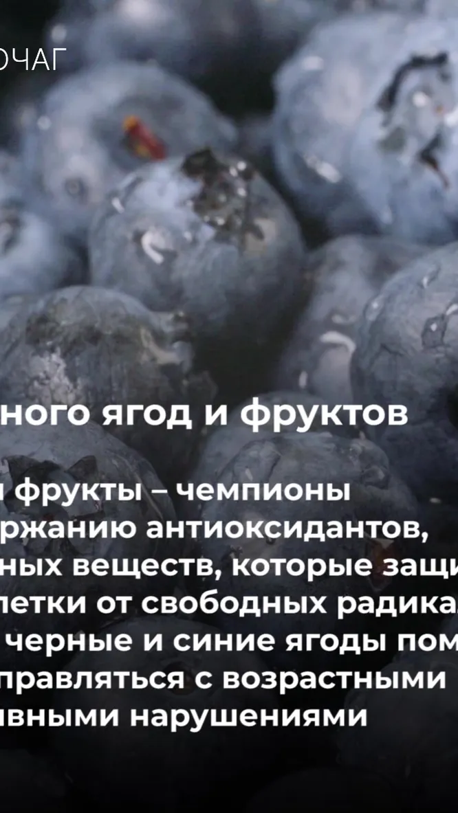 Нажми и смотри