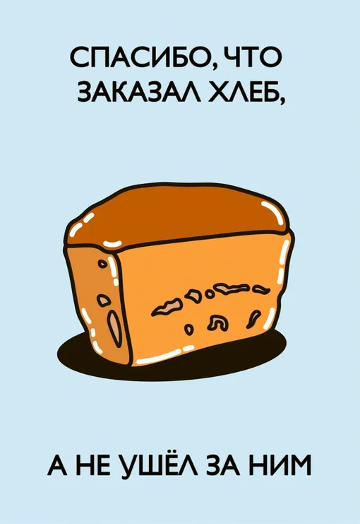 открытка ко дню отца 2026 открытка ко дню отца 2026