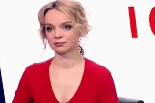 Гонорары Виталины Цымбалюк-Романовской вызвали негодование Гонорары Виталины Цымбалюк-Романовской вызвали негодование