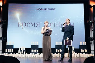 В Москве состоялось награждение финалисток премии «Время женщин» 2025