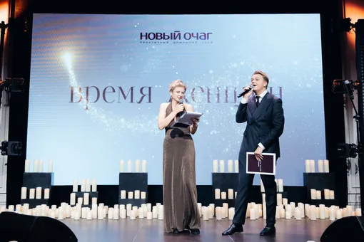 В Москве состоялось награждение финалисток премии «Время женщин» 2025 В Москве состоялось награждение финалисток премии «Время женщин» 2025