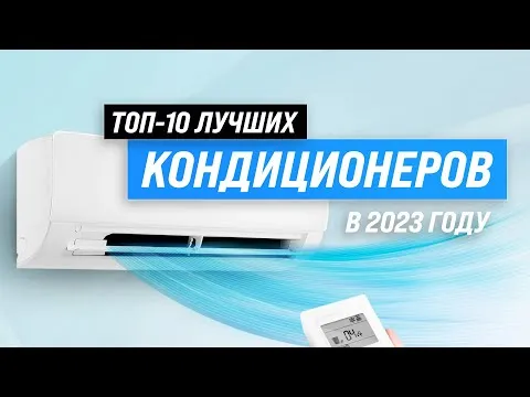Нажми и смотри