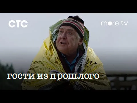 Нажми и смотри Нажми и смотри