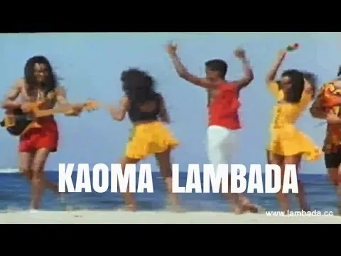 Нажми и смотри