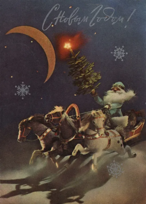 Тренд на эстетику 1990-х не обошел вниманием и Новый год. Стильно украсить дом в 2026 к празднику можно с помощью атрибутов эпохи, например, старых открыток.