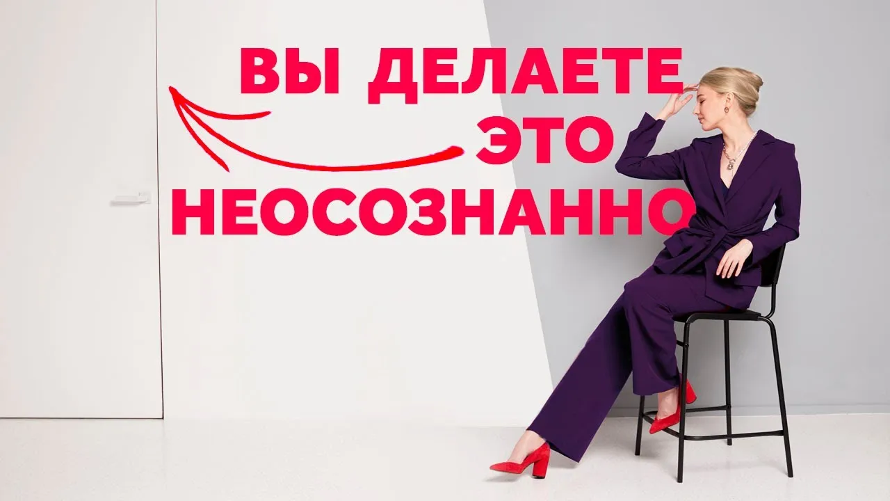 Нажми и смотри Нажми и смотри