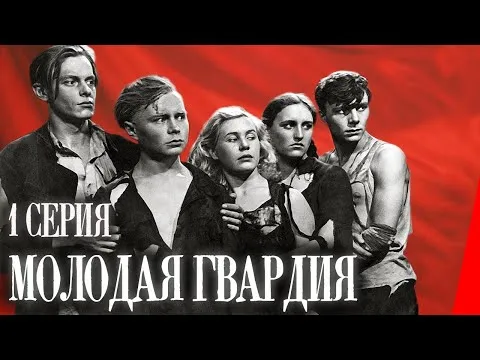 Нажми и смотри Нажми и смотри