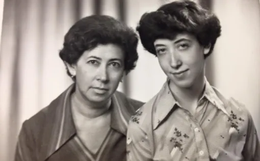 Ирина и Инесса Ефимовна. Фото: из личного архива Ирина и Инесса Ефимовна. Фото: из личного архива