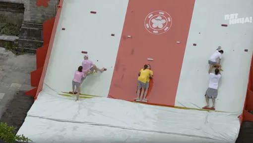 Испытание для выхода в суперфинал «Ставка на любовь» Испытание для выхода в суперфинал «Ставка на любовь»