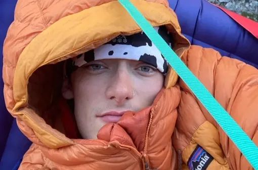 Балин Миллер Балин Миллер