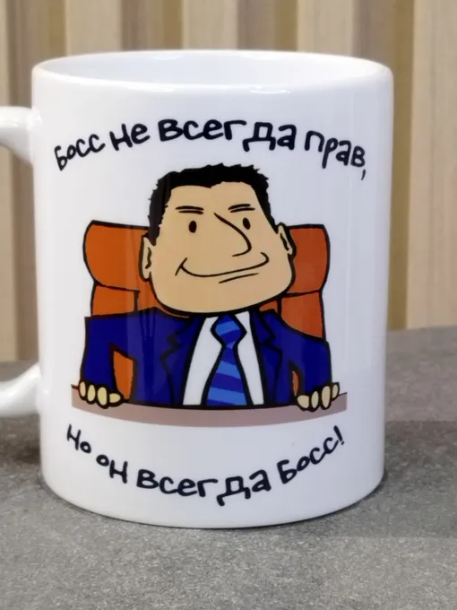 Подарки с юмором, граничащим с сарказмом