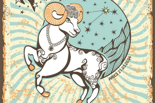 Лунный гороскоп на сегодня — 5 июля 2018 года Лунный гороскоп на сегодня — 5 июля 2018 года