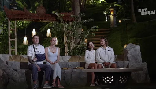 Последние минуты вечера накануне суперфинала «Ставки на любовь» Последние минуты вечера накануне суперфинала «Ставки на любовь»