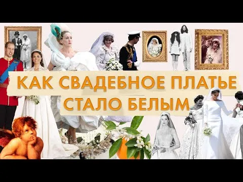 Нажми и смотри