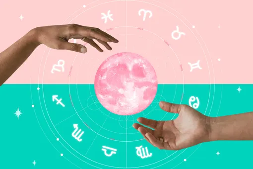 Лунный гороскоп на 12 июля: свидание для Дев, ценная находка для Близнецов, неожиданные гости для Стрельцов Лунный гороскоп на 12 июля: свидание для Дев, ценная находка для Близнецов, неожиданные гости для Стрельцов