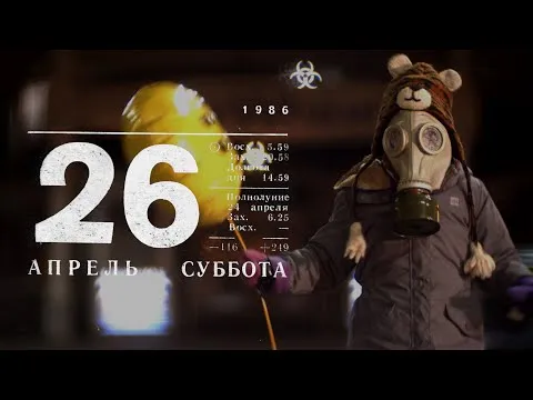 Нажми и смотри Нажми и смотри