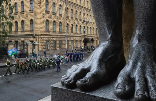 Атлант Атлант