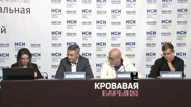 Нажми и смотри