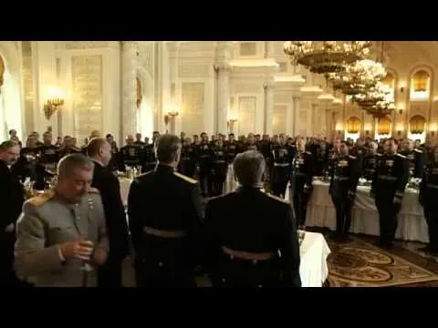 Нажми и смотри Нажми и смотри