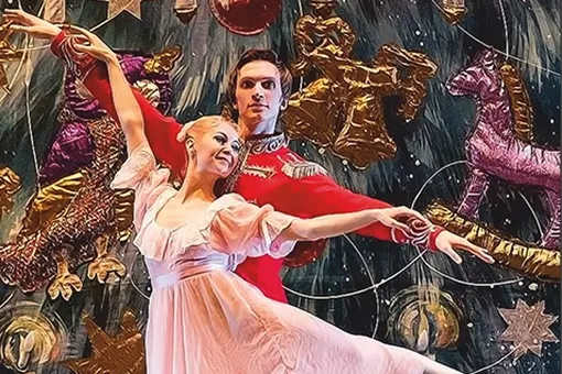Балету «Щелкунчик» исполняется 127 лет! Балету «Щелкунчик» исполняется 127 лет!