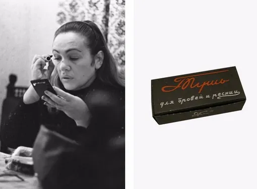 косметика СССР косметика СССР