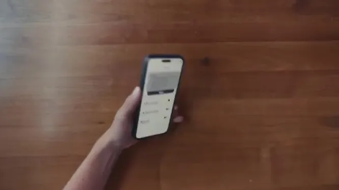 Нажми и смотри