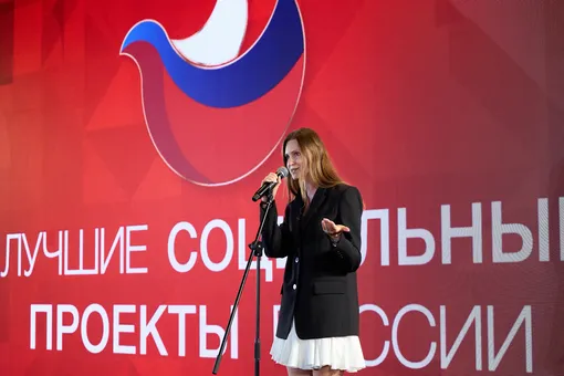 Продолжается прием заявок на участие в Программе «Лучшие социальные проекты России» Продолжается прием заявок на участие в Программе «Лучшие социальные проекты России»