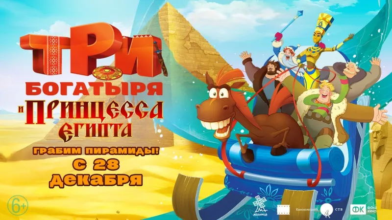 Нажми и смотри Нажми и смотри